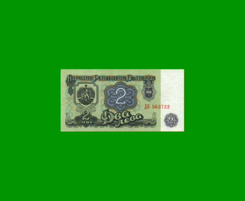 BILLETE DE BULGARIA 2 LEV, PICK 94a, ESTADO SIN CIRCULAR.-