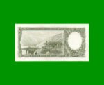 MONEDA NACIONAL $50,00, BOT 2025, AÑO 1968, ESTADO SIN CIRCULAR.- - Imagen 2