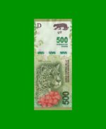 PESOS 3er DISEÑO $500,00, BOT 5817, AÑO 2020, ESTADO EXCELENTE.-