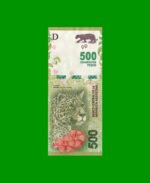 PESOS 3er DISEÑO $500,00, BOT 5819, AÑO 2020, ESTADO EXCELENTE.-