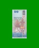 BILLETE DE SRI LANKA 50 RUPIAS, PICK 124a, AÑO 2010, ESTADO SIN CIRCULAR.- - Imagen 2