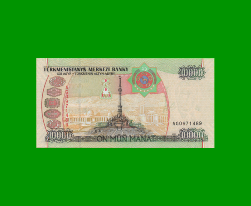 BILLETE DE TURKMENISTAN 10.000 MANAT, PICK 16, AÑO 2005, ESTADO SIN CIRCULAR.- - Imagen 2