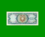 BILLETE DE ECUADOR 500 SUCRES, PICK 124, AÑO 1984, ESTADO EXCELENTE- .- - Imagen 2