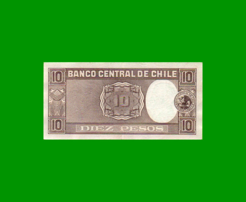 BILLETE DE CHILE $ 10,00, PICK 120, AÑO 1958/59, ESTADO EXCELENTE- .- - Imagen 2