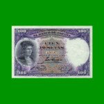 BILLETE DE ESPAÑA 100 PESETAS, PICK 83, AÑO 1931, ESTADO EXCELENTE- .-