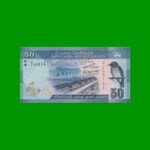 BILLETE DE SRI LANKA 50 RUPIAS, PICK 124a, AÑO 2010, ESTADO SIN CIRCULAR.-