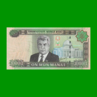 BILLETE DE TURKMENISTAN 10.000 MANAT, PICK 16, AÑO 2005, ESTADO SIN CIRCULAR.-