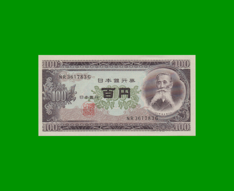 BILLETE DE JAPON 100 YEN, PICK 90b, AÑO 1953, ESTADO SIN CIRCULAR.-