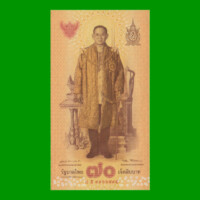 BILLETE DE THAILANDIA 70 BAHT CONMEMORATIVO, PICK 128, AÑO 2016, INCLUYE BLISTER DE PRESENTACION, ESTADO SIN CIRCULAR .-