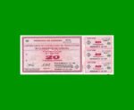 BONO DE CORDOBA $ 20,00, EC 266, AÑO 1996, SERIE B, ESTADO SIN CIRCULAR.-