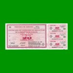 BONO DE CORDOBA $ 20,00, EC 266, AÑO 1996, SERIE B, ESTADO SIN CIRCULAR.-
