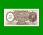 MONEDA NACIONAL $5.000,00 RESELLADO A $50,00 PESOS LEY 18.188, BOT 2217, AÑO 1969, ESTADO EXCELENTE.-