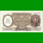 MONEDA NACIONAL $5.000,00 RESELLADO A $50,00 PESOS LEY 18.188, BOT 2217, AÑO 1969, ESTADO EXCELENTE.-