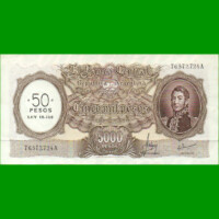 MONEDA NACIONAL $5.000,00 RESELLADO A $50,00 PESOS LEY 18.188, BOT 2217, AÑO 1969, ESTADO EXCELENTE.-
