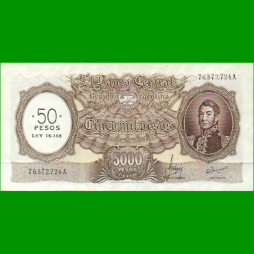 MONEDA NACIONAL $5.000,00 RESELLADO A $50,00 PESOS LEY 18.188, BOT 2217, AÑO 1969, ESTADO EXCELENTE.-