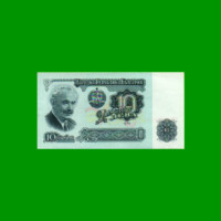 BILLETE DE BULGARIA 10 LEV, PICK 96b, ESTADO SIN CIRCULAR.-