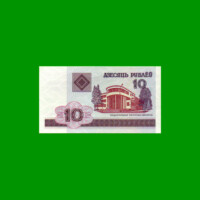 BILLETE DE BIELORUSIA 10 RUBLOS, PICK 23, ESTADO SIN CIRCULAR.-