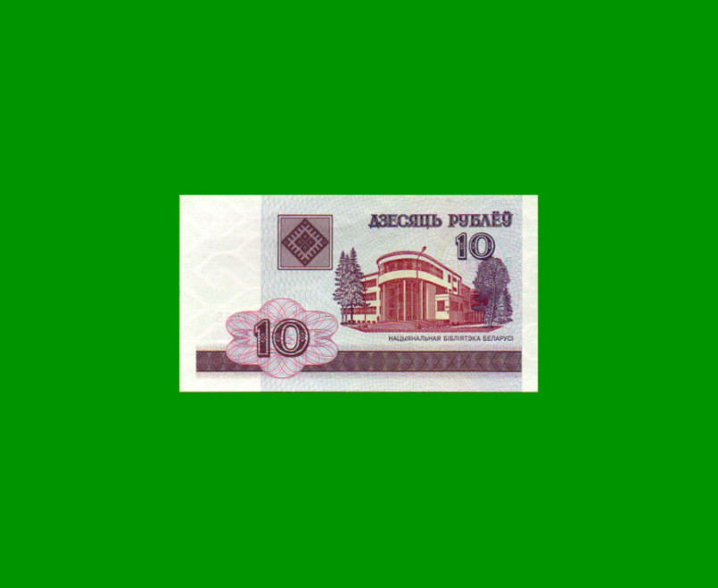 BILLETE DE BIELORUSIA 10 RUBLOS, PICK 23, ESTADO SIN CIRCULAR.-