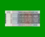 BILLETE DE BRASIL 500 CRUZEIROS, PICK 196b, AÑO 1974, ESTADO EXCELENTE- .-