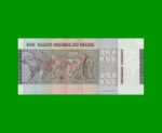 BILLETE DE BRASIL 500 CRUZEIROS, PICK 196b, AÑO 1974, ESTADO EXCELENTE.- - Imagen 2