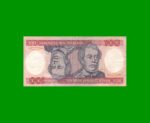 BILLETE DE BRASIL 100 CRUZEIROS, PICK 198a, AÑO 1981, ESTADO BUENO.-
