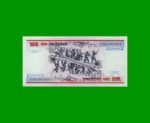 BILLETE DE BRASIL 100 CRUZEIROS, PICK 198a, AÑO 1981, ESTADO SIN CIRCULAR.- - Imagen 2