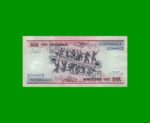 BILLETE DE BRASIL 100 CRUZEIROS, PICK 198b, AÑO 1984, ESTADO EXCELENTE.- - Imagen 2
