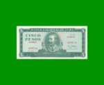 BILLETE DE CUBA $5,00 PICK 103d, AÑO 1988, ESTADO SIN CIRCULAR.-