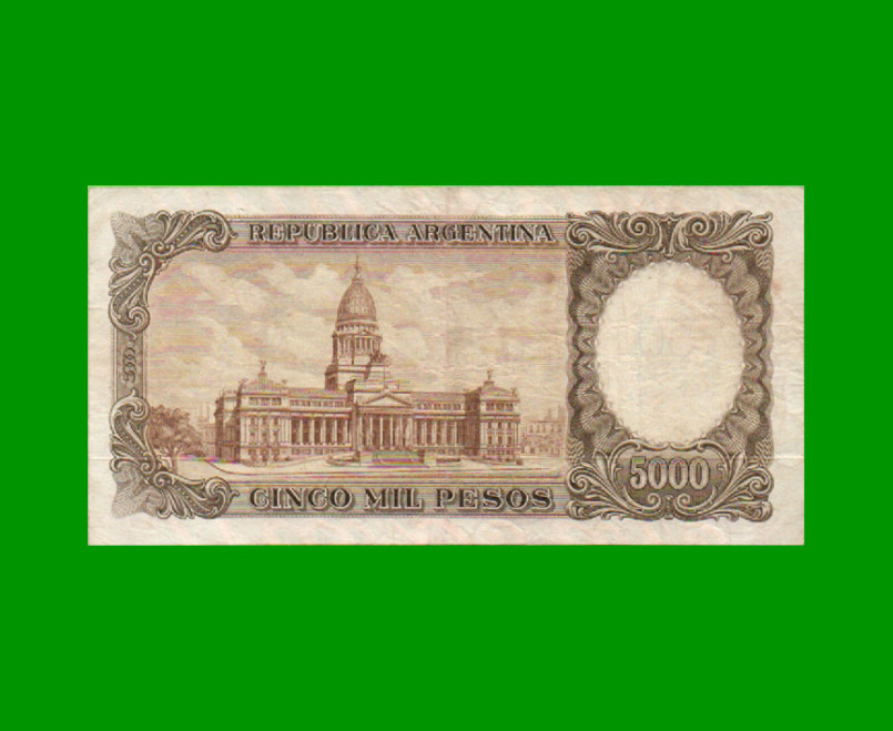 MONEDA NACIONAL $5.000,00 RESELLADO A $50,00 PESOS LEY 18.188, BOT 2218, AÑO 1970, ESTADO MUY BUENO.- - Imagen 2