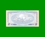 BILLETE DE BERINGIA 2 DINARES, POLYMERO FANTASIA, AÑO 2012, ESTADO SIN CIRCULAR.- - Imagen 2