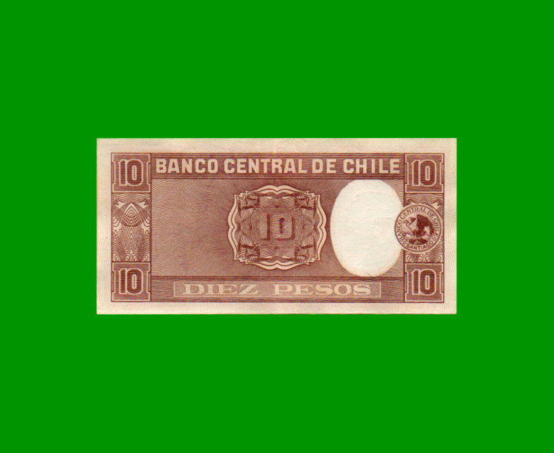 BILLETE DE CHILE $ 10,00, PICK 120, AÑO 1958/59, ESTADO EXCELENTE.- - Imagen 2