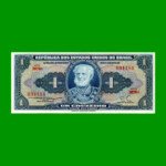 BILLETE DE BRASIL 1 CRUZEIRO, PICK 150b, AÑO 1955, ESTADO SIN CIRCULAR.-