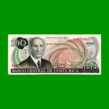 BILLETE DE COSTA RICA 100 COLONES, PICK 248b, AÑO 1988, ESTADO MUY BUENO+ .-