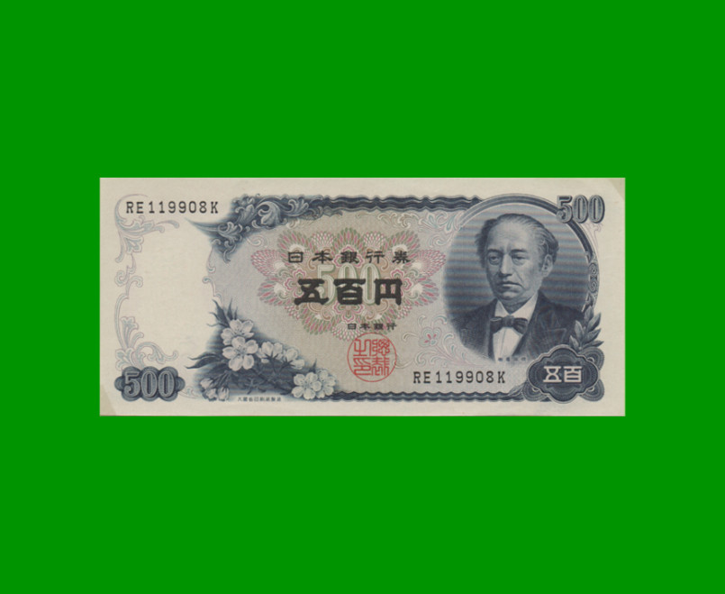 BILLETE DE JAPON 500 YEN, PICK 95b, AÑO 1969, ESTADO EXCELENTE+ .-