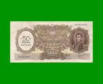 MONEDA NACIONAL $5.000,00 RESELLADO A $50,00 PESOS LEY 18.188, BOT 2218, AÑO 1970, ESTADO MUY BUENO.-