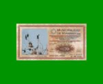BONO MUNICIPALIDAD DE MIRAMAR DE ANSENUZA 10 DOLARES, AÑO EMISION: 01/11/97, ESTADO SIN CIRCULAR.-