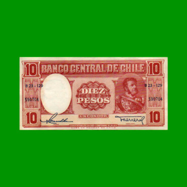 BILLETE DE CHILE $ 10,00, PICK 120, AÑO 1958/59, ESTADO EXCELENTE.-
