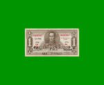 BILLETE DE BOLIVIA 1 BOLIVIANO, PICK 128a, AÑO 1928, ESTADO EXCELENTE.-