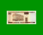 BILLETE DE BIELORUSIA 20 RUBLOS, PICK 24, ESTADO SIN CIRCULAR.-