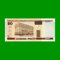 BILLETE DE BIELORUSIA 20 RUBLOS, PICK 24, ESTADO SIN CIRCULAR.-