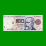 PESOS CONVERTIBLES 1er DISEÑO $100,00, BOT 3085, AÑO 1997, ESTADO MUY BUENO.-