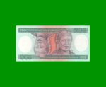 BILLETE DE BRASIL 200 CRUZEIROS, PICK 199a, AÑO 1981, ESTADO EXCELENTE.-
