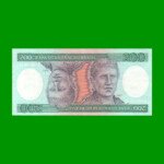 BILLETE DE BRASIL 200 CRUZEIROS, PICK 199b, AÑO 1984, ESTADO EXCELENTE.-