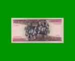BILLETE DE BRASIL 500 CRUZEIROS, PICK 200a, AÑO 1981, ESTADO SIN CIRCULAR.- - Imagen 2