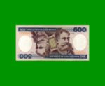 BILLETE DE BRASIL 500 CRUZEIROS, PICK 200a, AÑO 1981, ESTADO SIN CIRCULAR.-