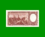 MONEDA NACIONAL $100,00, BOT 2073, AÑO 1966, ESTADO EXCELENTE.- - Imagen 2