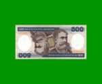 BILLETE DE BRASIL 500 CRUZEIROS, PICK 200b, AÑO 1985, ESTADO EXCELENTE.-
