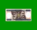 BILLETE DE BRASIL 500 CRUZEIROS, PICK 200b, AÑO 1985, ESTADO SIN CIRCULAR.-