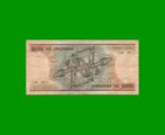 BILLETE DE BRASIL 1.000 CRUZEIROS, PICK 201a, AÑO 1981, ESTADO BUENO.- - Imagen 2