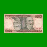 BILLETE DE BRASIL 1.000 CRUZEIROS, PICK 201a, AÑO 1981, ESTADO BUENO.-